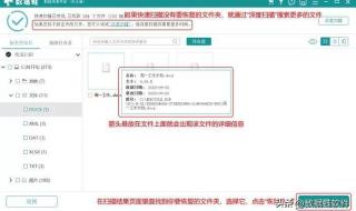 电脑中有的文件和文件夹都删除不了,也粉碎不了,是啥回事